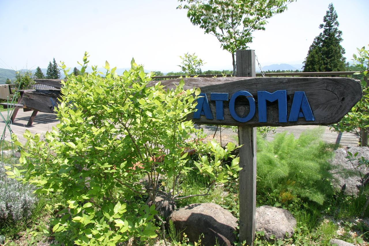 Youth Guest House Atoma Fukushima  Bagian luar foto