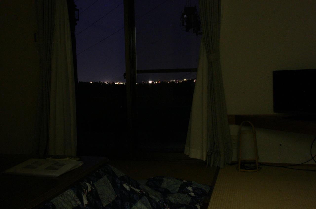 Youth Guest House Atoma Fukushima  Bagian luar foto